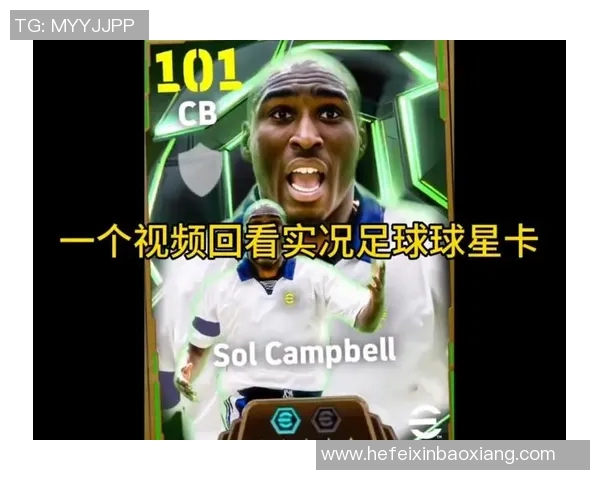 DIY球星卡足球创意制作指南 打造专属收藏卡片的乐趣与技巧