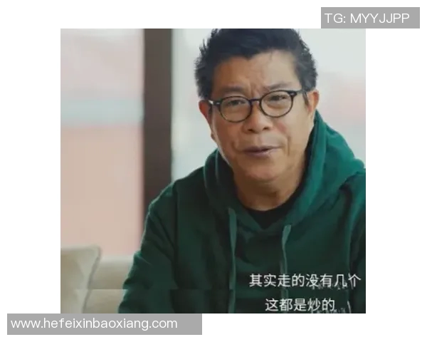 最励志足球明星:从草根到巅峰的传奇球员奋斗历程 最励志足球明星:从草根到巅峰的传奇球员奋斗历程