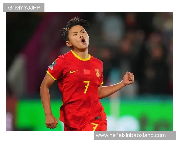 中国女足前锋王霜带领新一代球员冲击世界杯 荣耀与挑战并行 中国女足前锋王霜带领新一代球员冲击世界杯 荣耀与挑战并行