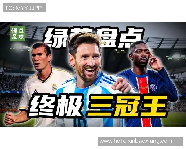 美国男子足球明星盘点与成就分析助力球队崛起之路