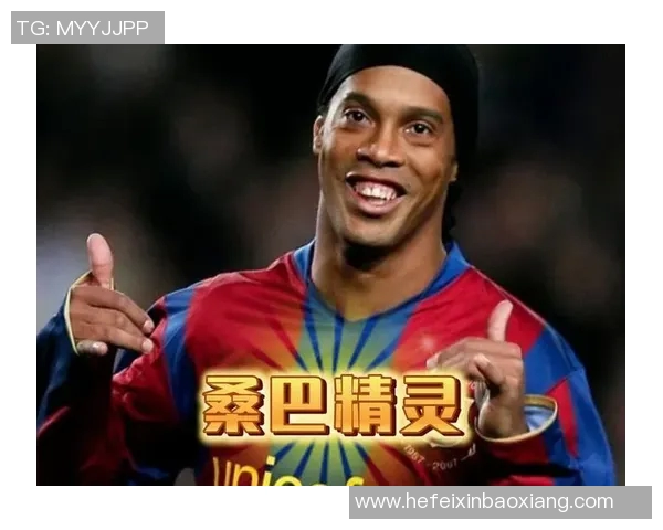 全球足球巨星风采盘点：这些球员为何成就传奇与经典时刻