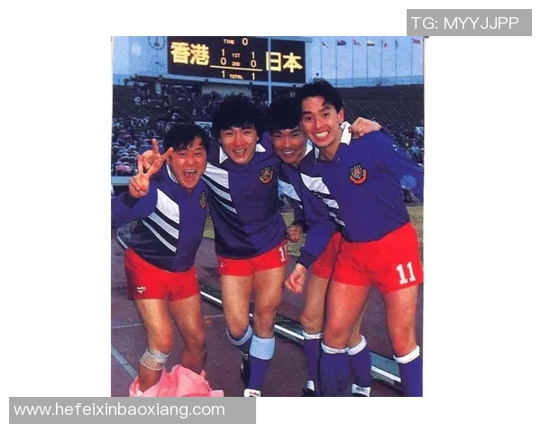 黄家驹与足球球星偶遇背后的故事:音乐与体育的完美邂逅 黄家驹与足球球星偶遇背后的故事:音乐与体育的完美邂逅