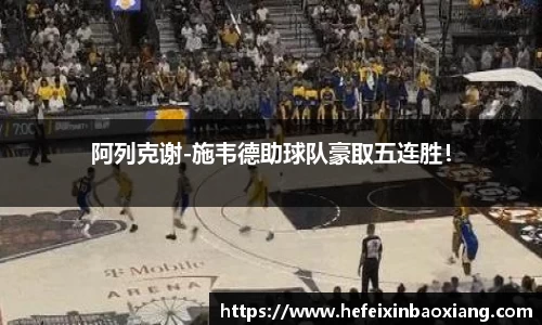 jn江南·体育登录入口
