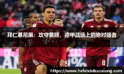 江南体育官方网站