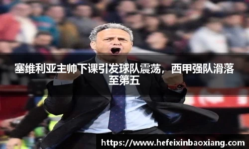 jn江南·体育登录入口