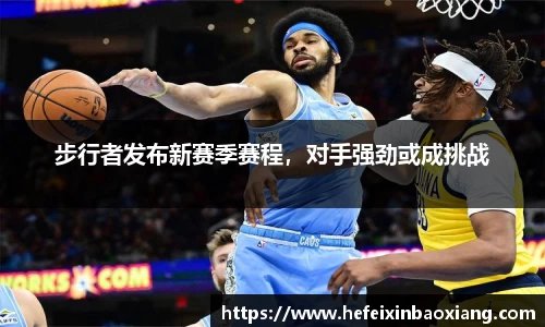 江南体育官方网站
