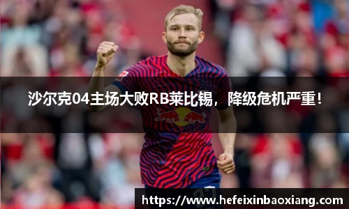 jn江南·体育登录入口