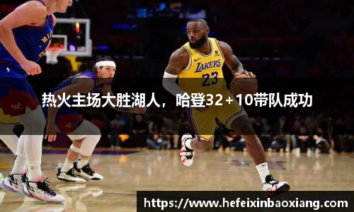 江南体育官方网站