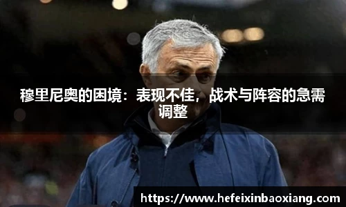 jn江南·体育登录入口