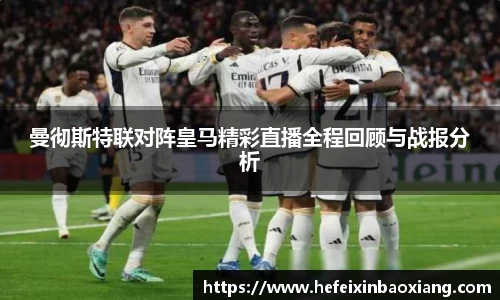 JN体育