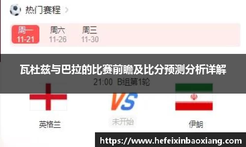 jn江南·体育登录入口