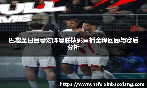 jn江南·体育登录入口