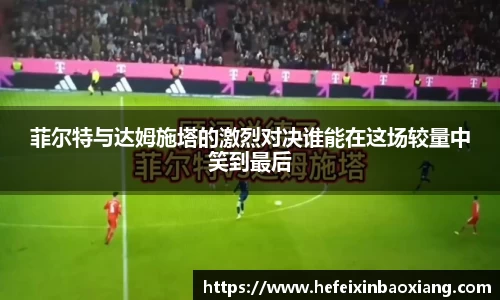 jn江南·体育登录入口