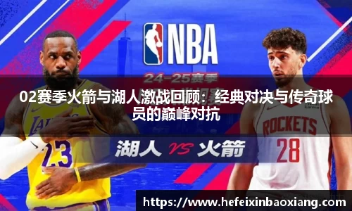 江南体育官方网站