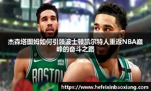 江南体育官方网站