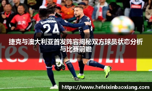 jn江南·体育登录入口