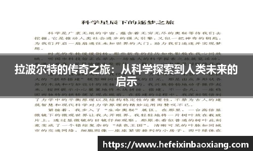 jn江南·体育登录入口