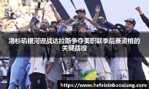 jn江南