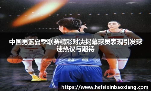 jn江南