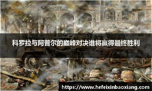 jn江南