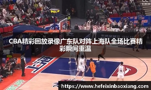 江南体育官方网站