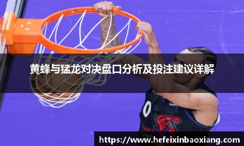 jn江南·体育登录入口