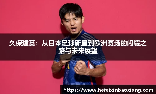 jn江南