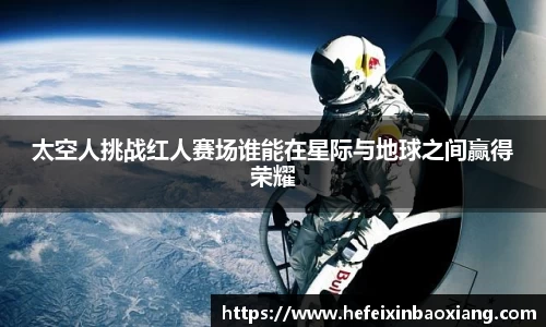 江南体育官方网站