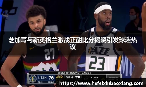 jn江南